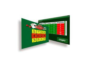 Однорукий бандит для проекта "Комната 9"