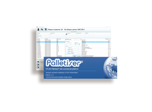 Atlas Palletiser - торговая b2b платформа